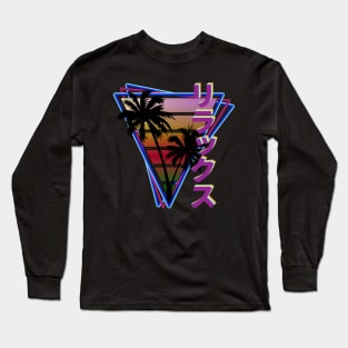 Synthwave Relax Rirakkusu Long Sleeve T-Shirt